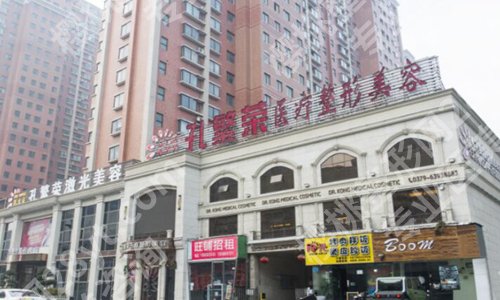 洛阳双眼皮好的医院有哪些？汇总前五医院榜单详情