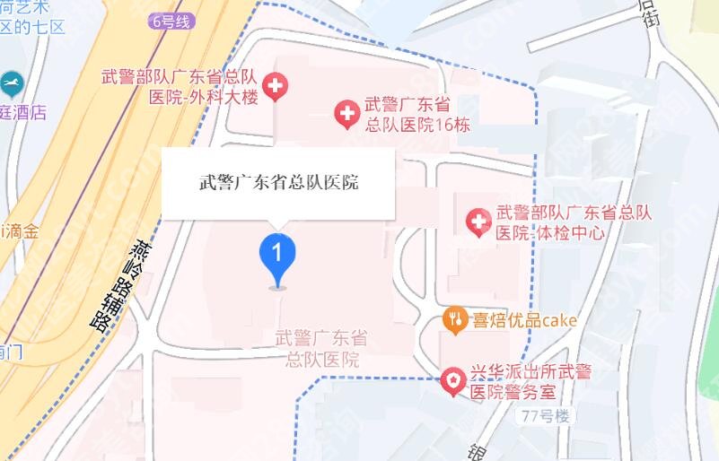 广州武警医院美容科怎么样？技术实力点评！费用表一览