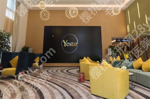 北京艺星修复双眼皮怎么样？全新资料告知实力
