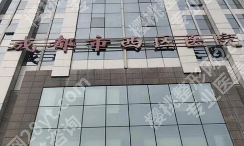 医美排名前十哪家好？公布十强医院榜单