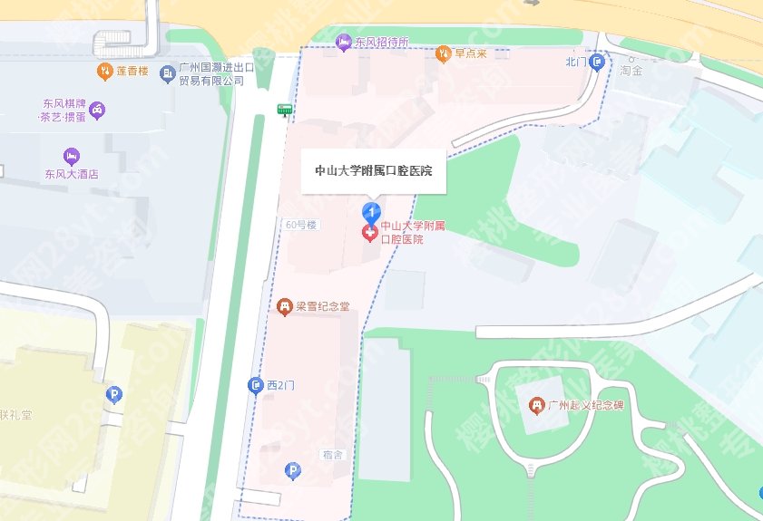 中山大学附属口腔医院牙齿矫正多少钱？收费标准是什么？科普