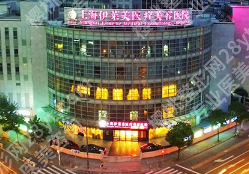 上海割双眼皮哪个医院好?实力医院名单曝光 