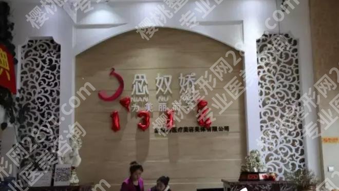秦皇岛医美机构有哪些？纪辉美容、巧致美容、华韩医疗等概况分析！