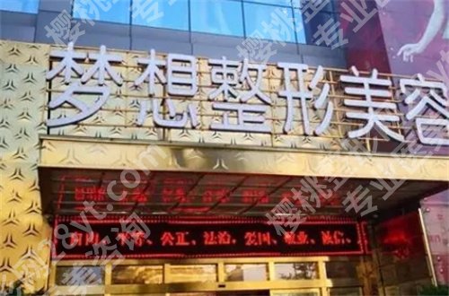 昆明做眼袋好的医院有哪家？公布排名前十，抓紧看看