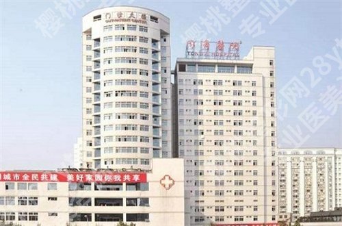 武汉隆胸整形医院排名揭晓，深入查看医院的简介+特色