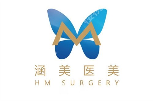 武汉割双眼皮好的整形医院有哪家？名单公布，新发表