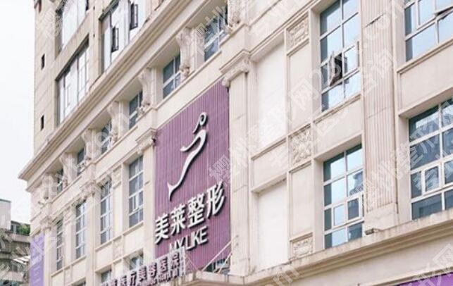 贵阳祛斑哪个医院好？top榜前五医院名单汇总！