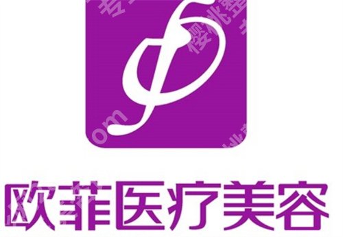 泉州哪里割双眼皮医院排名，一文了解医院信息，点击一览