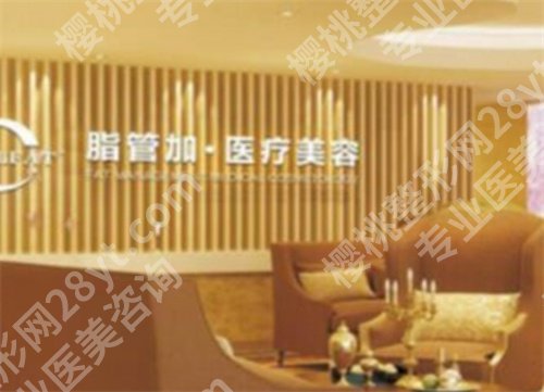 泉州哪里割双眼皮医院排名，一文了解医院信息，点击一览