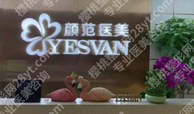 上海整形医院排行榜前十名榜单汇总！超人气医生名单汇总！