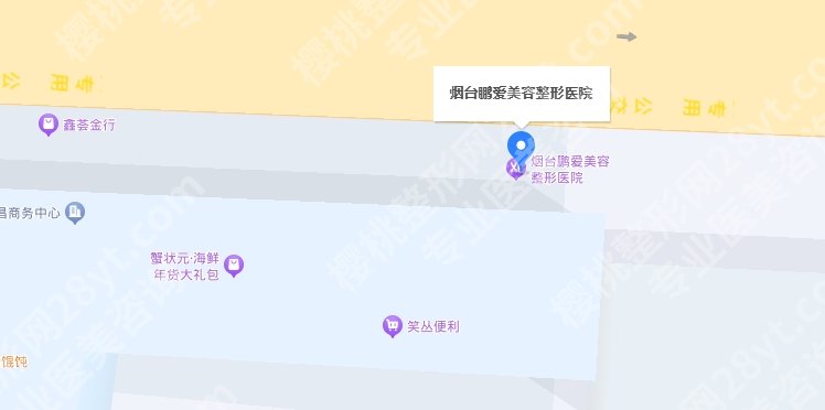 烟台鹏爱医疗美容医院地址在哪里？医院核心项目有哪些？