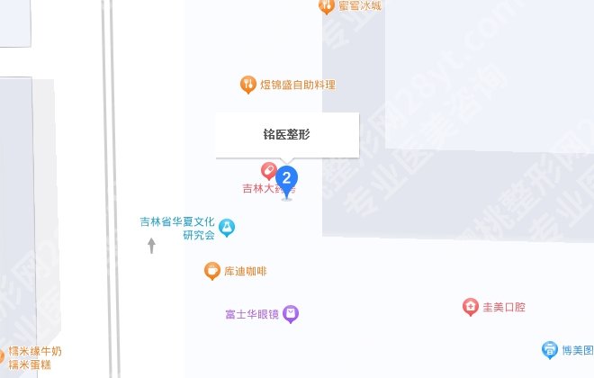 长春铭医整形医院怎么样？医院做眼部技术优势是什么？科普
