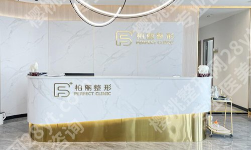 北京哪家整形医院正规？全新发布top五医院名单