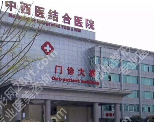 武汉胸部整形医院排名公布！看几个表预览