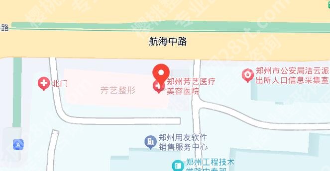 郑州美莱和芳艺那个好？两家实力医院资质对比！就诊必看