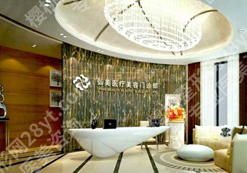 深圳去眼袋好的医院排名有哪些?高人气医院名单揭晓