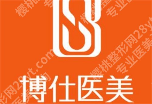 常州医美医院排行榜前十，施尔美、美莱等医院在线