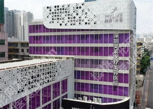 深圳做女性缩紧手术哪家医院好？2024年严选出炉了