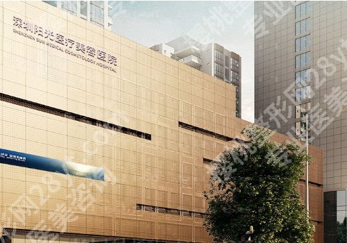 深圳抽脂肪哪个医院好？热门医院介绍