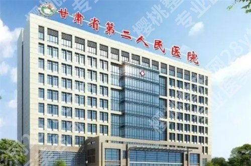 兰州做女性缩紧手术哪家医院好？前五名单已经分享了