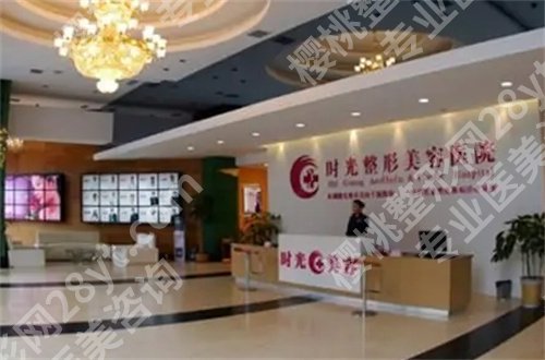 兰州做女性缩紧手术哪家医院好？前五名单已经分享了