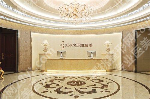 北京医美医院排行榜前十分享，叶子、华韩都已经上榜了