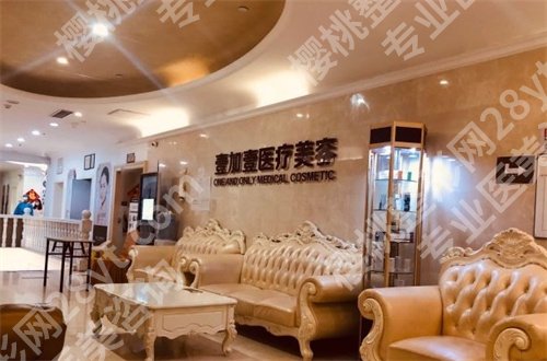 北京医美医院排行榜前十分享，叶子、华韩都已经上榜了