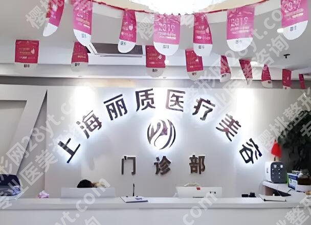 卢九宁人中缩短术价格是多少？人中缩短术价格为6800元起