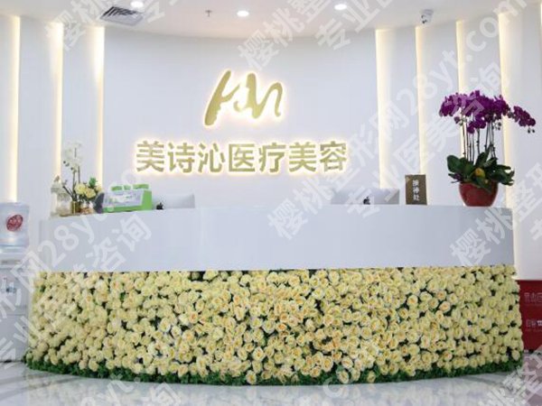 宣瑞军手术效果如何？速来看看医生简介和坐诊医院介绍了解