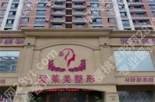 台州十强医美医院排名，上榜医院实力曝光