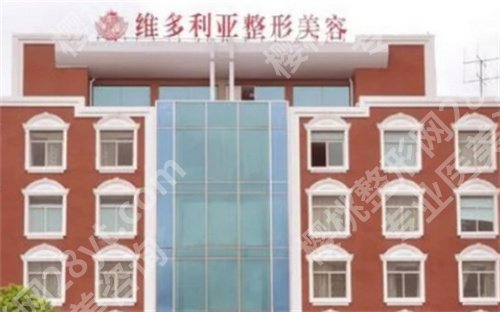 台州十强医美医院排名，上榜医院实力曝光