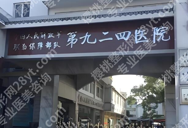 桂林医美医院排行榜前十有哪些？分享几家实力强的医院信息