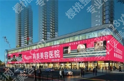 东莞哪个医院做点阵激光比较好？前5医院已经揭晓介绍了