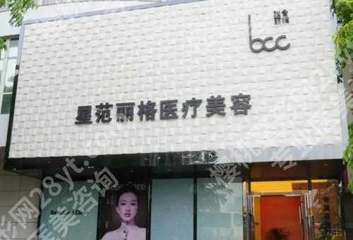 唐山十强医美医院排名榜单更新！一起了解医院信息