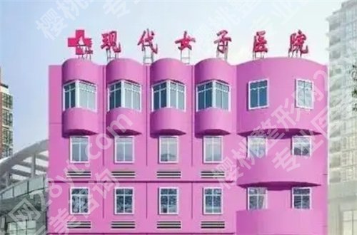 咸阳十强医美医院排名榜单来袭！看医院简介内容