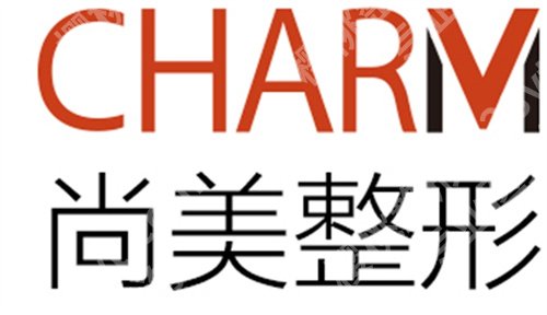上饶十强医美医院排名，上榜医院实力曝光
