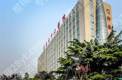 泰安中心医院双眼皮做的怎么样？全新资料等着你一起收看