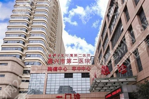 嘉兴十强医美医院排名！入围的个个都是实力派