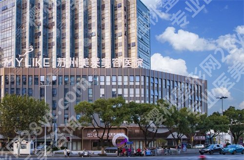 苏州整形科医院排名公布了！苏州市立医院入围榜首