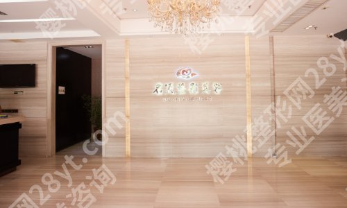 汕头哪里做双眼皮好？这些医院都是口碑优选