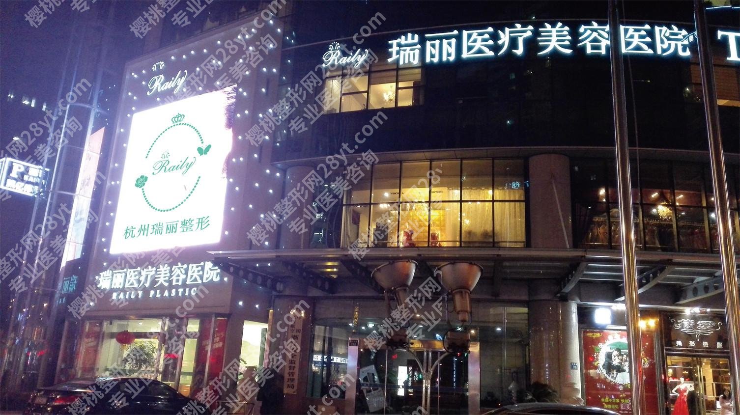 杭州艾维岚认证机构有哪些？这些机构都是网友力荐