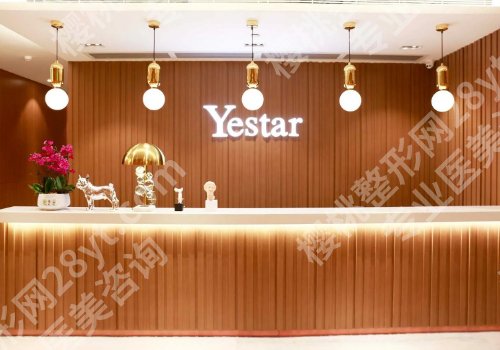 上海爱贝芙授权哪些医院？内附人气医院资料！