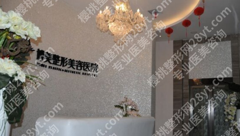 锦州哪家整形美容院好？各医院基本信息分享！人气项目推荐