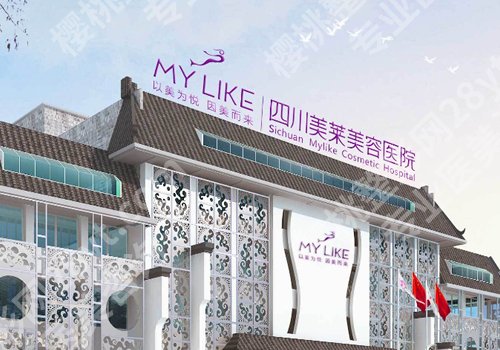 成都濡白天使授权机构有哪些?这几家都是人气推荐