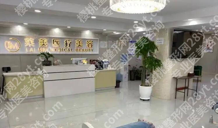 通辽做双眼皮手术哪家好?2024医院排行榜名单出炉!点击收藏