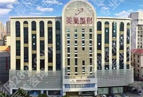 长沙十大整形医院排名揭秘！一览医院简介内容