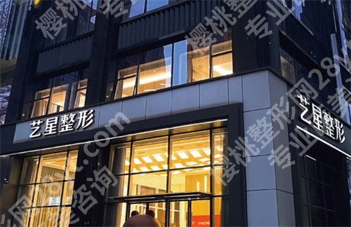 长沙十大整形医院排名揭秘！一览医院简介内容