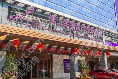 佛山十大整形医院排名更新了！入围医院都是实力派