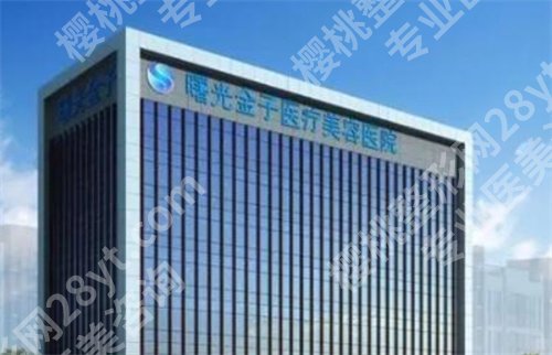佛山十大整形医院排名更新了！入围医院都是实力派