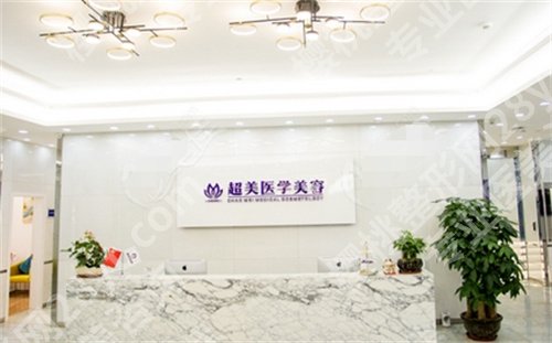佛山十大整形医院排名更新了！入围医院都是实力派